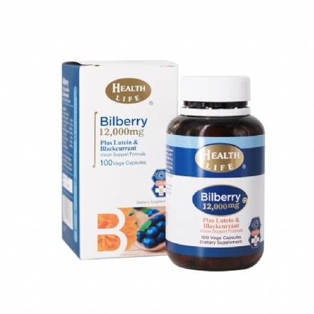 Bilberry Plus Lutein 100's Health Life - Health Life