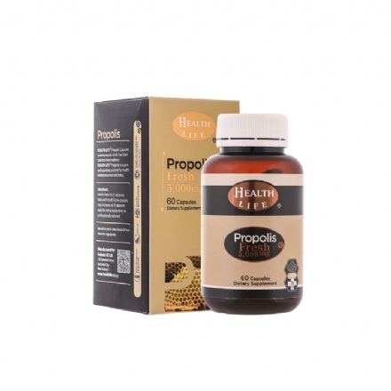 High Strength Propolis 5000mg 60s Health Life - high strength propolis 5000mg 60s health life - 1    - Health Life