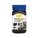 MG50+ Manuka Honey 1kg Health Life - mg50 manuka honey 1kg health life - 1    - Health Life