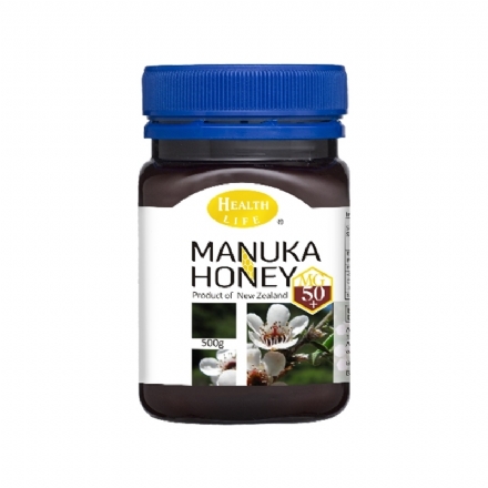 MG50+ Manuka Honey 500g Health Life - mg50 manuka honey 500g health life - 1    - Health Life