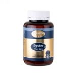 Ultralboost Oyster plus Zinc 90s Health Life - oyster zinc 90s health life - 1    - Health Life