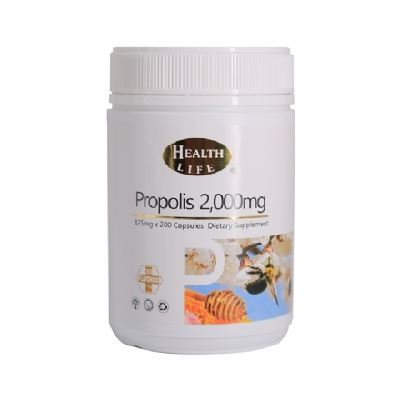 Propolis 2000mg 200s Health Life - propolis 2000mg 200s health life - 1    - Health Life
